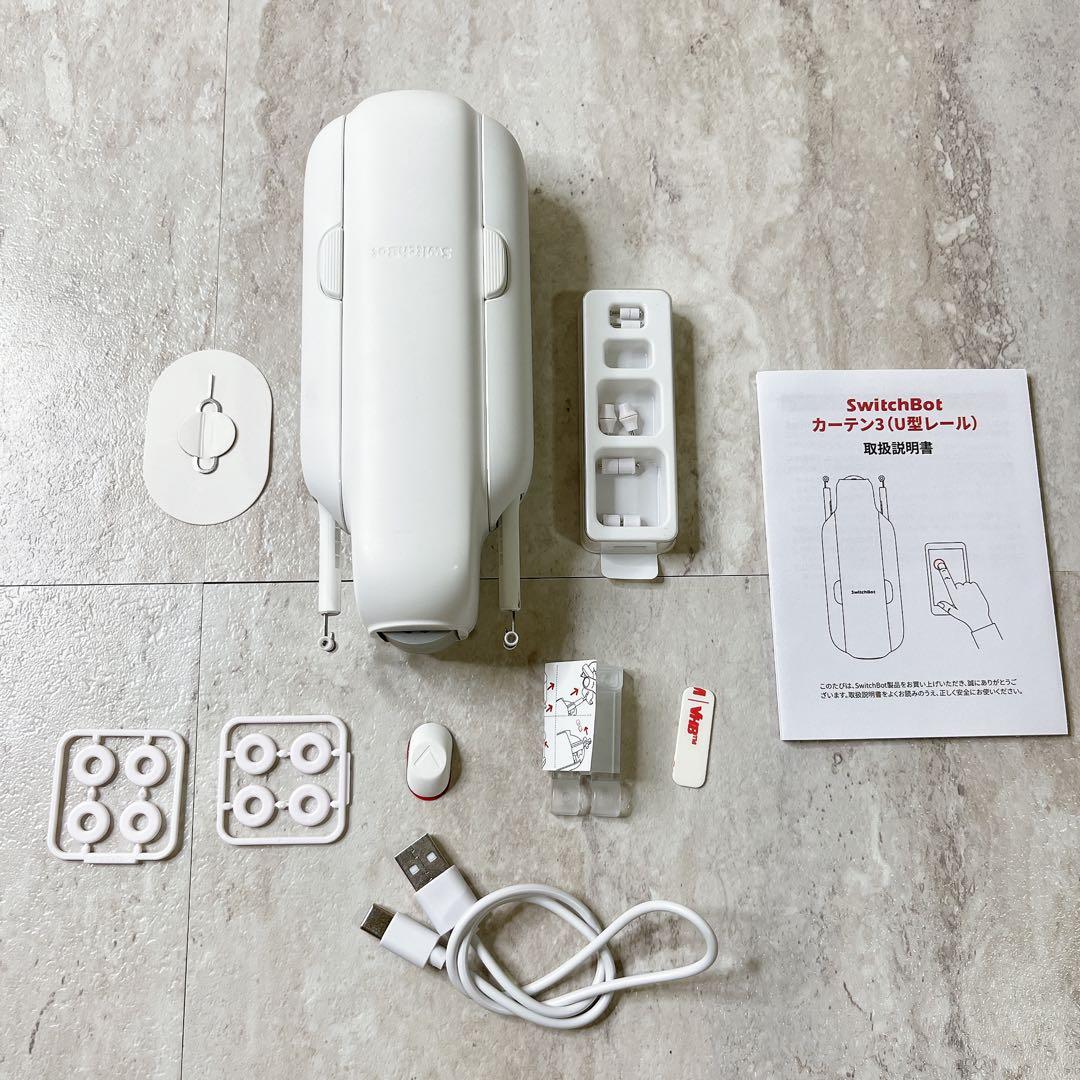 hoosan　switchbot カーテン3&ソーラーパネル