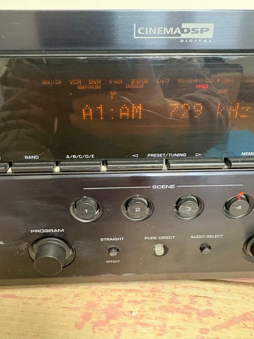 Yamaha DSP-AX763 AVアンプ　通電動作確認済み