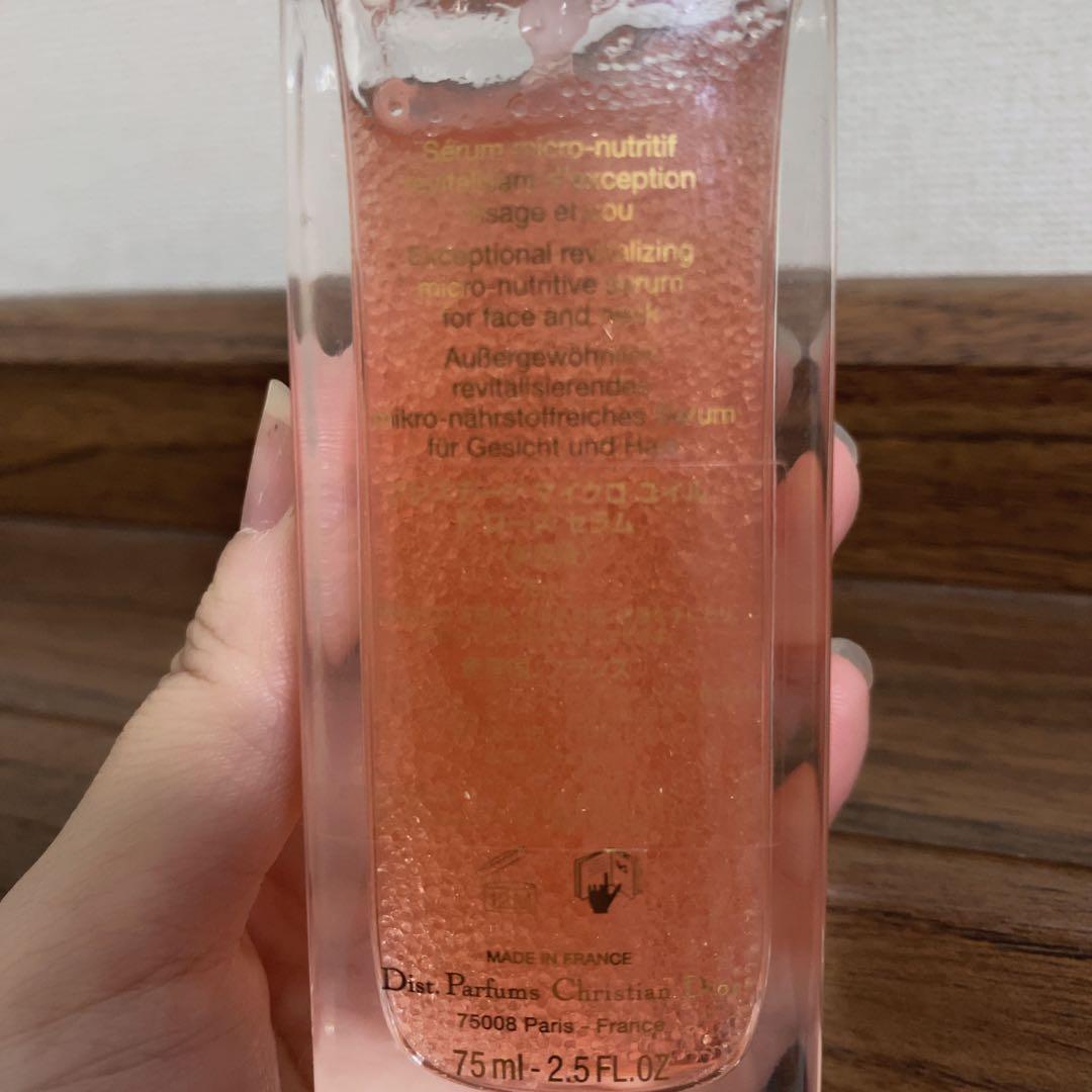 特別値下げ*Dior プレステージ マイクロ ユイル ローズセラム 75ml