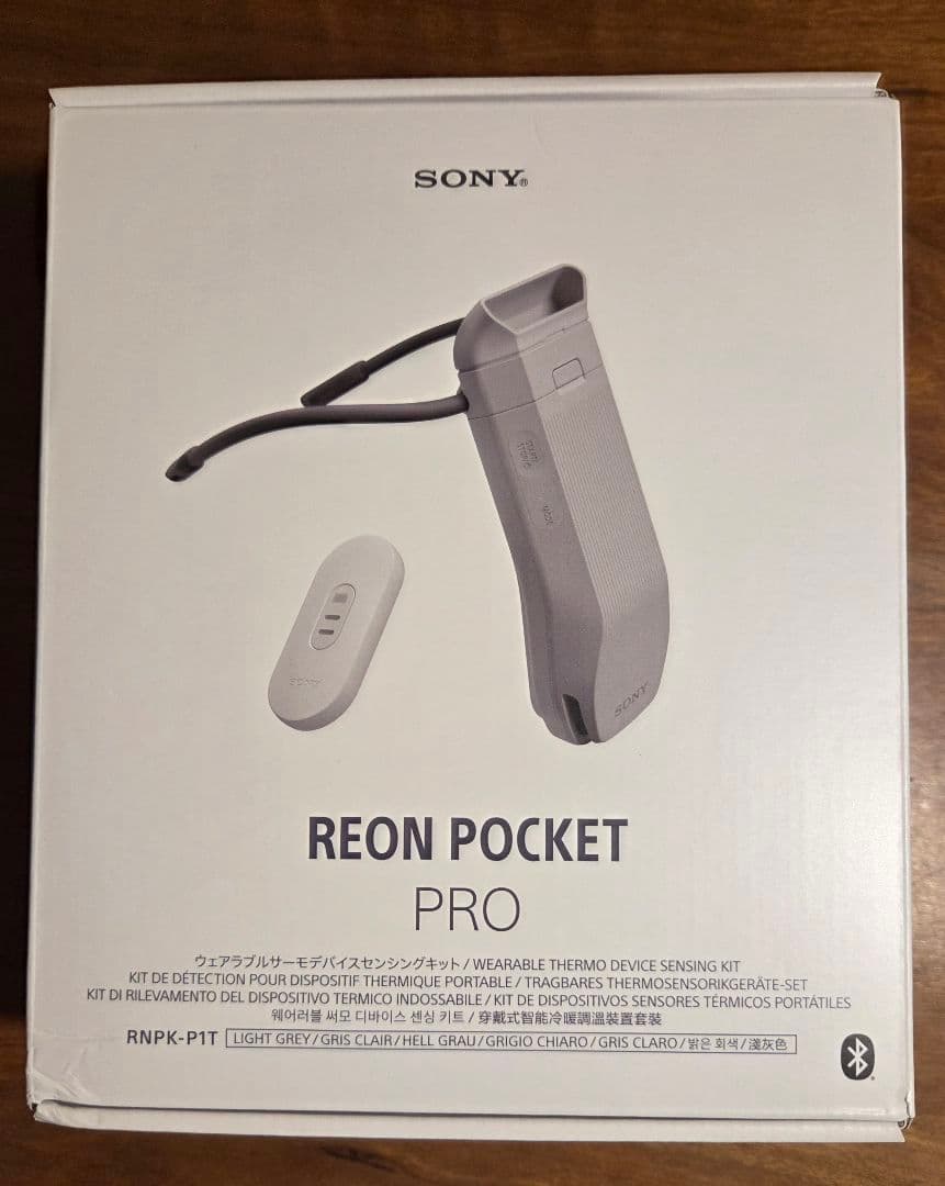 REON POCKET PRO RNPK-P1T ケース付