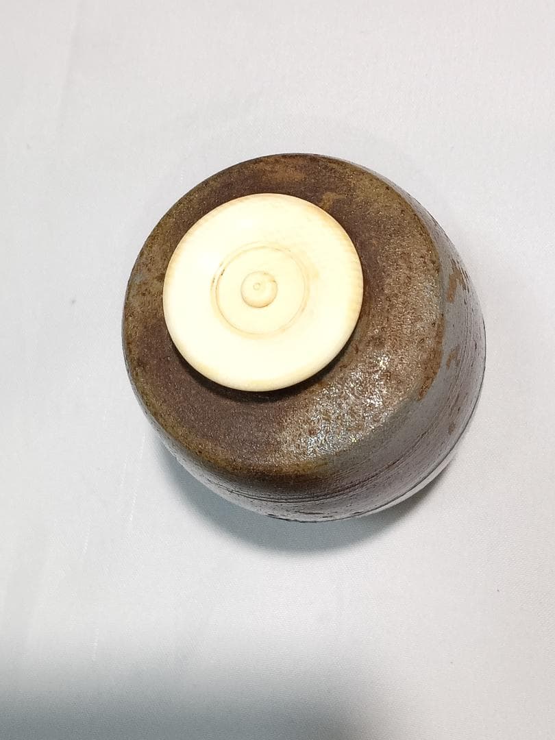 茶道具　備前焼茶入　木村陶峰作　備前桟切焼肩衝茶入　二重蔓牡丹唐草仕覆　美品！！