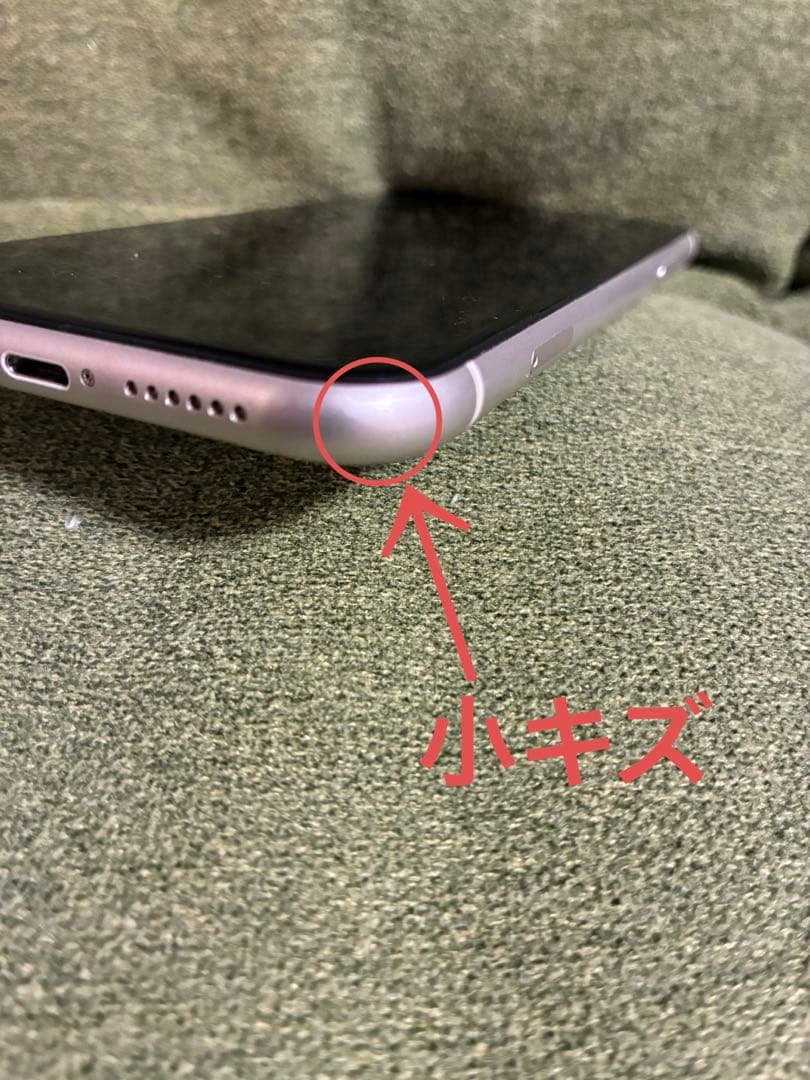 【香港版】Apple iPhone 11 ホワイト 64gb SIMフリー