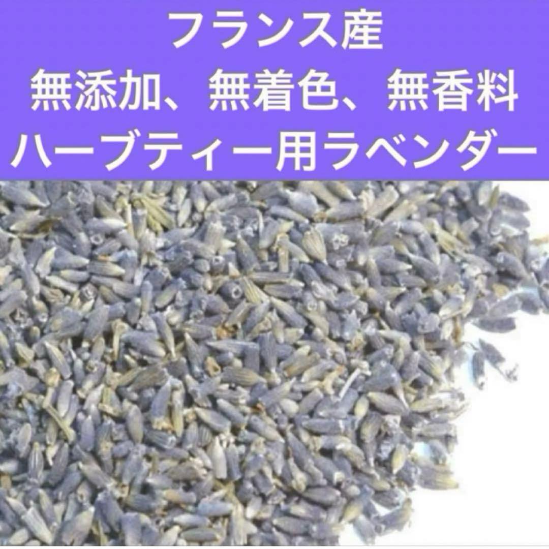 2405-21 手のひら巾着サシェ香り袋 花柄 パッチワーク グリーン パープル