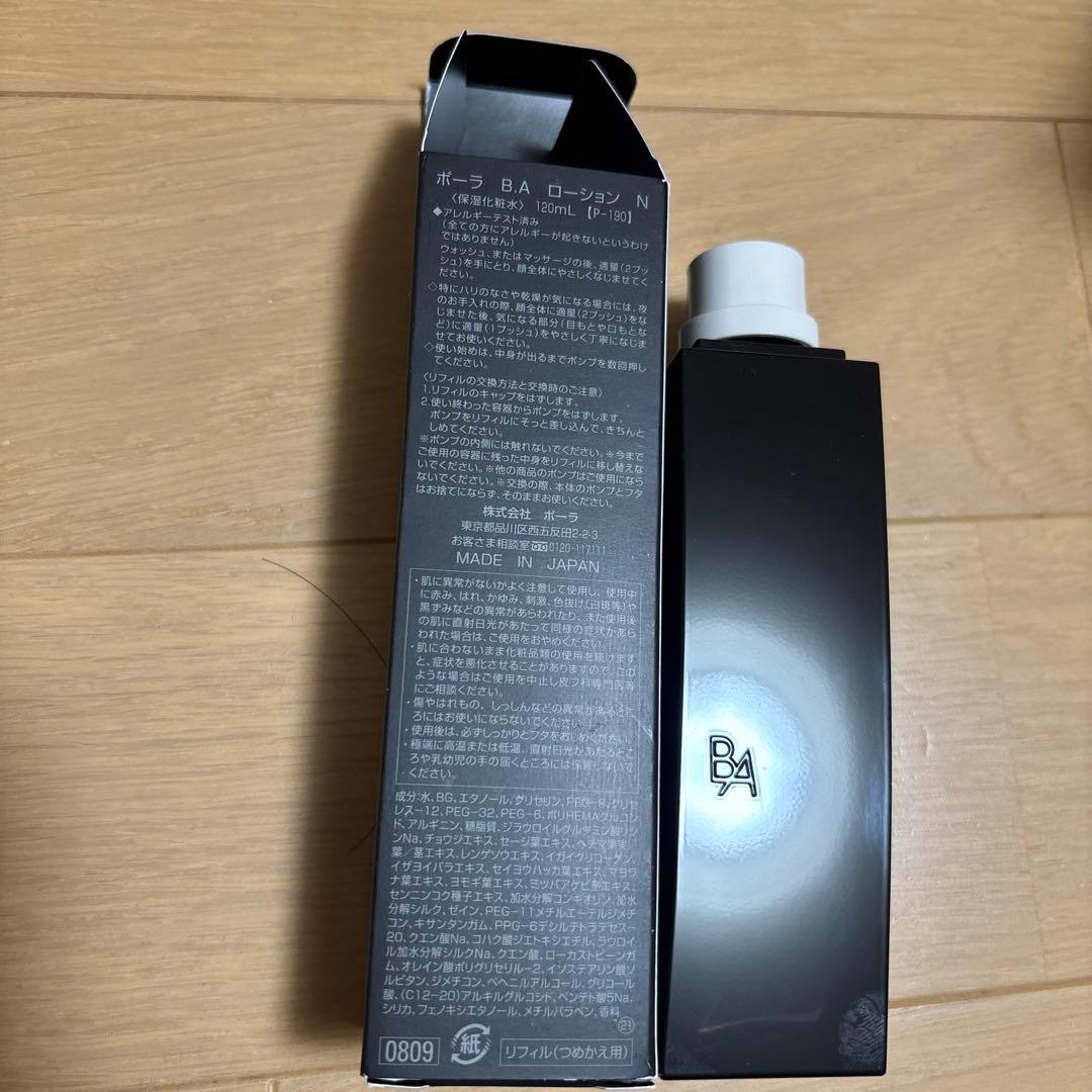 POLA B.A フェイシャルローション 120mL レフィル