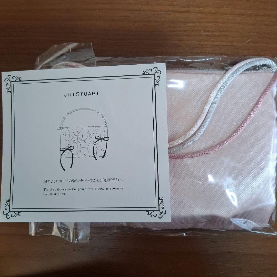 【JILLSTUART クリスマスコフレ2025】◆アイカラー ◆ポーチ