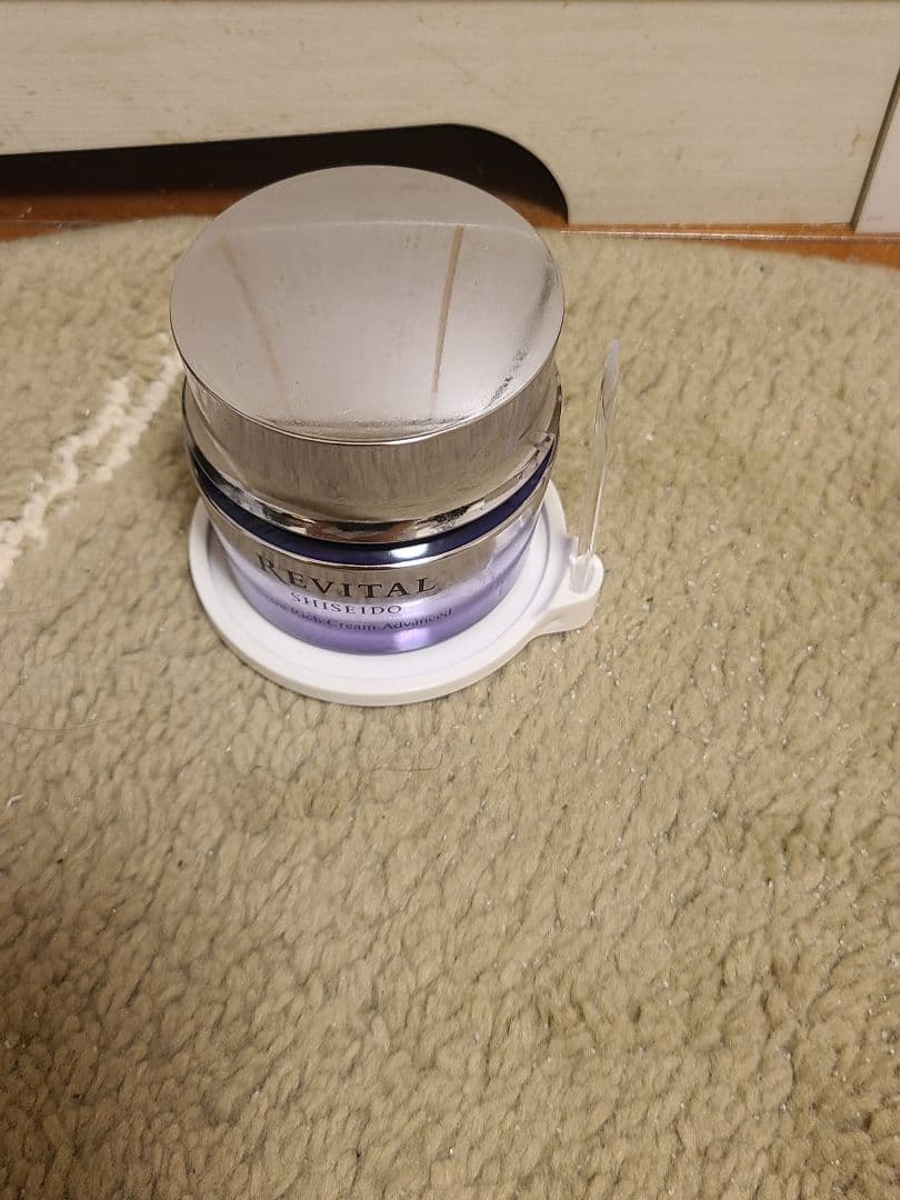 SHISEIDO REVITAL Advanced フェイスクリーム