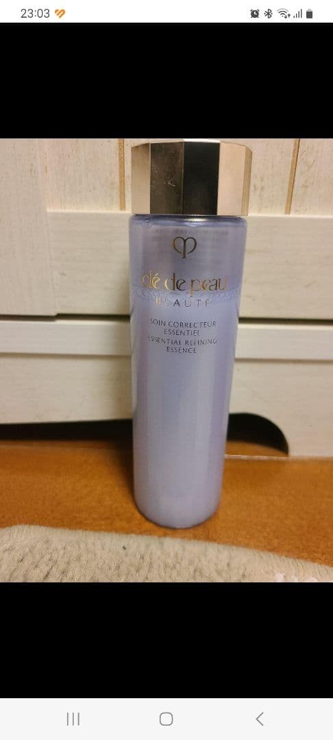 SHISEIDO REVITAL Advanced フェイスクリーム