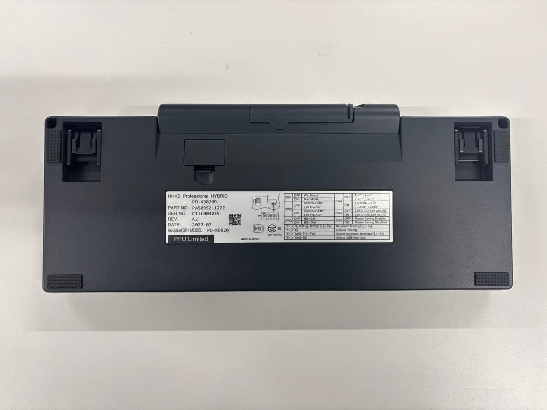 HHKB Professional HYBRID Bluetoothキーボード
