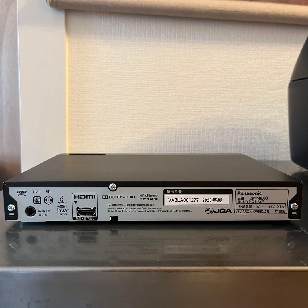 美品　23年製Panasonic ブルーレイディスクプレーヤー
