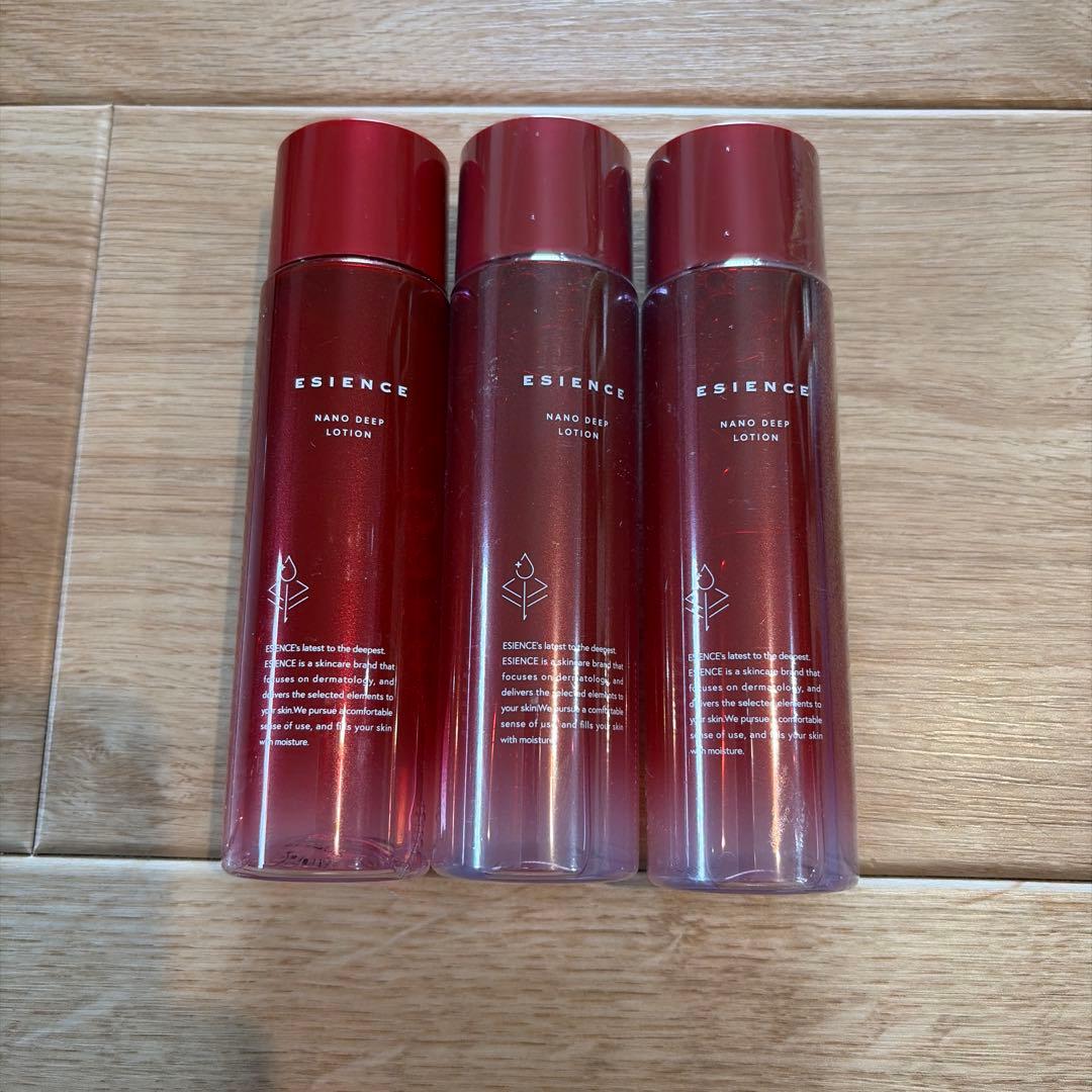 ESIENCE 美容液セット