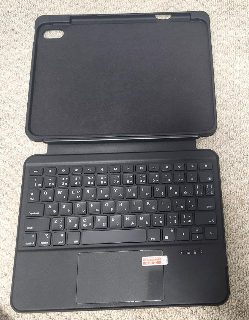 新品【Digiwell】 学生用 iPad（10＆11）対応 日本語 キーボード