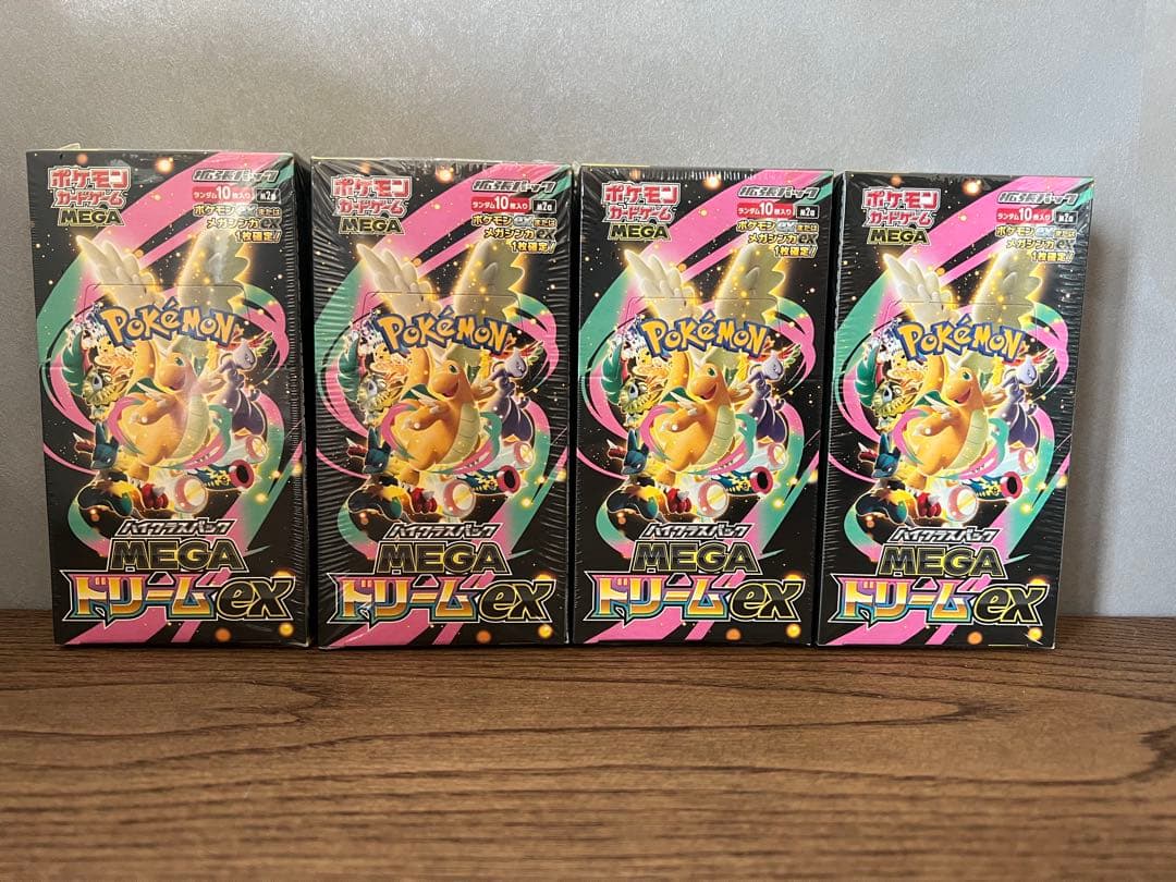 ポケモンカードゲーム 未開封BOX まとめ売り 151 バトルパートナーズ 他