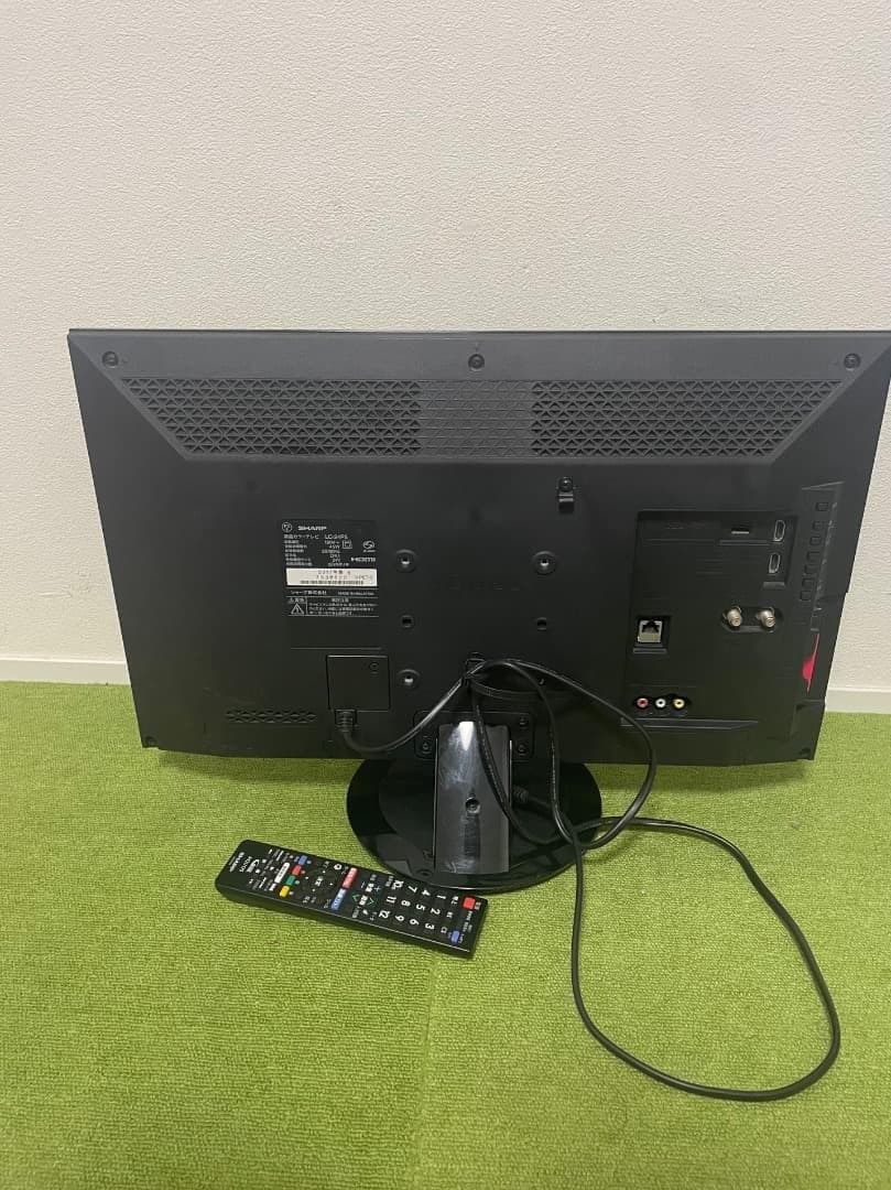 シャープ 液晶テレビ 24V型 外付HDD対応(裏番組録画) LC-24P5