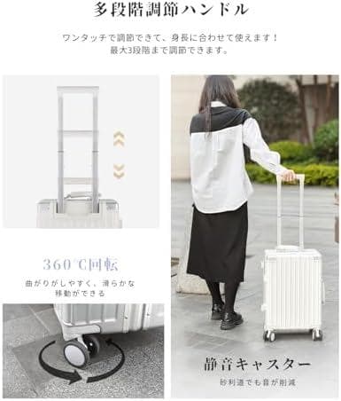 スーツケース キャリーケース 機内持ち込み可 超軽量 TSAロック シルバー M