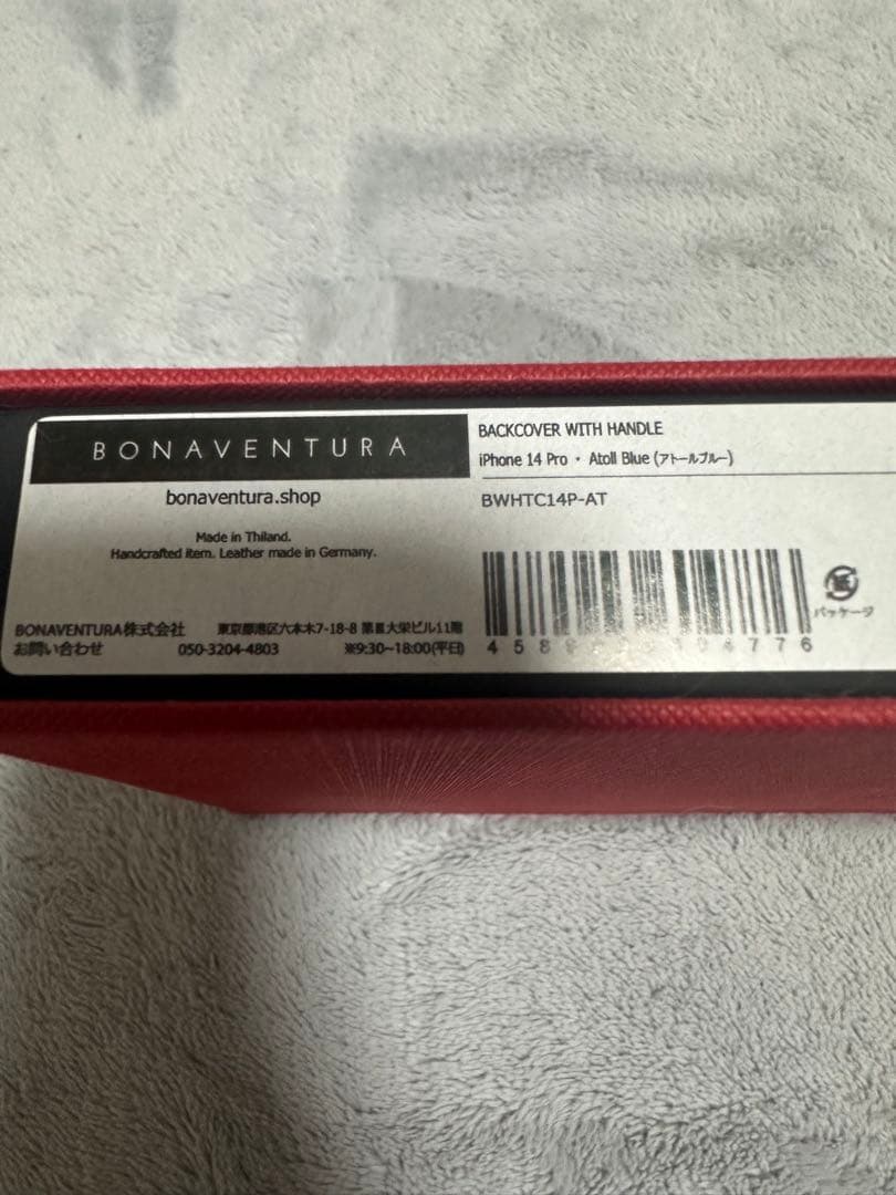 E様BONAVENTURA iPhoneケース　鈴木亜美コラボ14Pro
