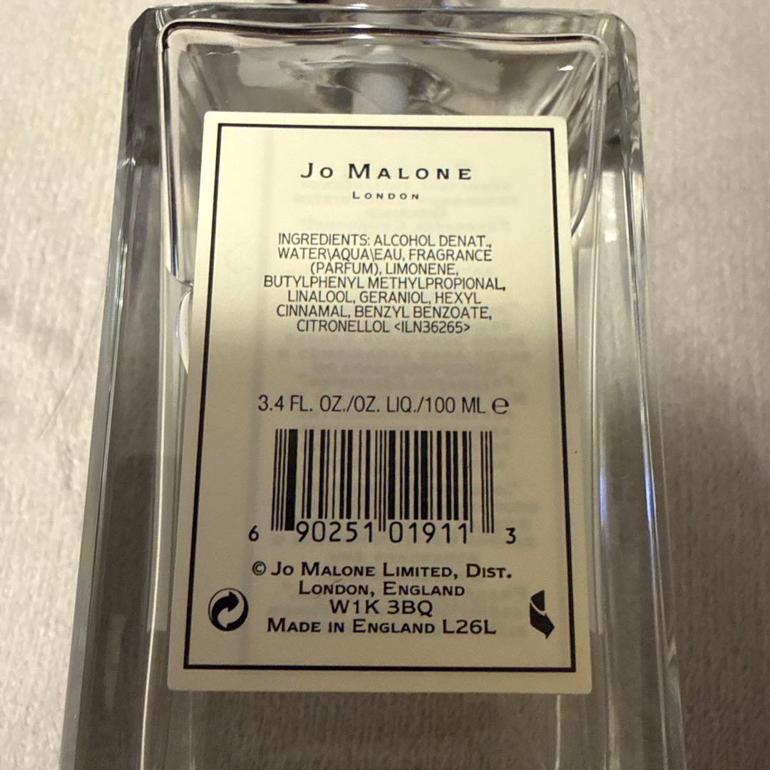 Jo Malone English Pear & Freesia コロン
