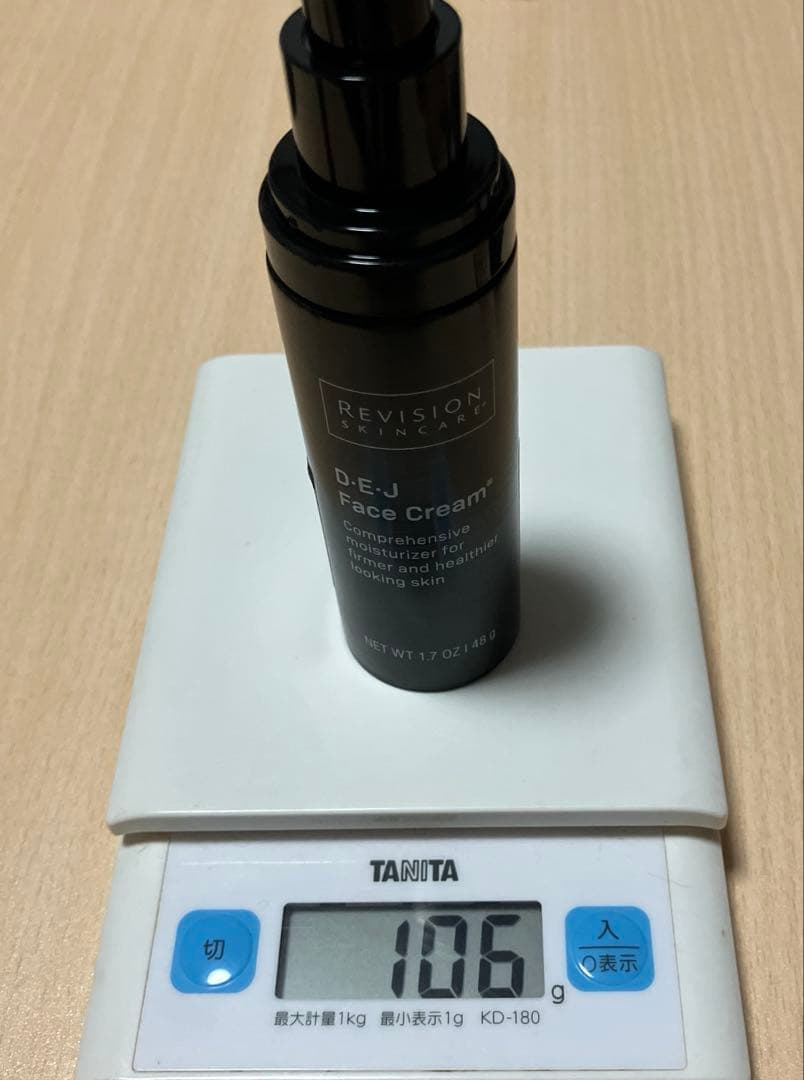 【最終価格】リビジョンスキンケア DEJフェイスクリーム