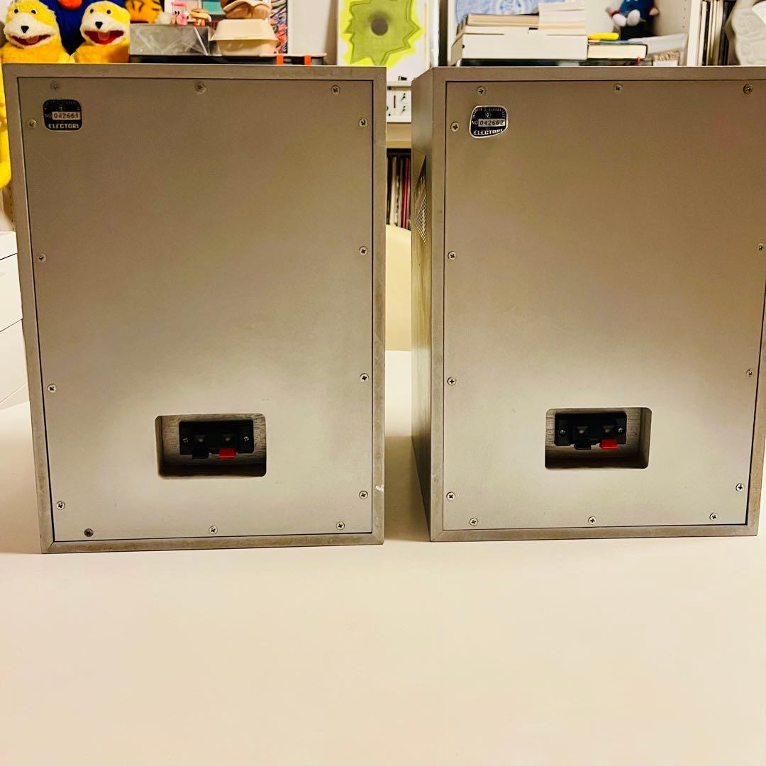スピーカー・ウーファー Altec Mini7