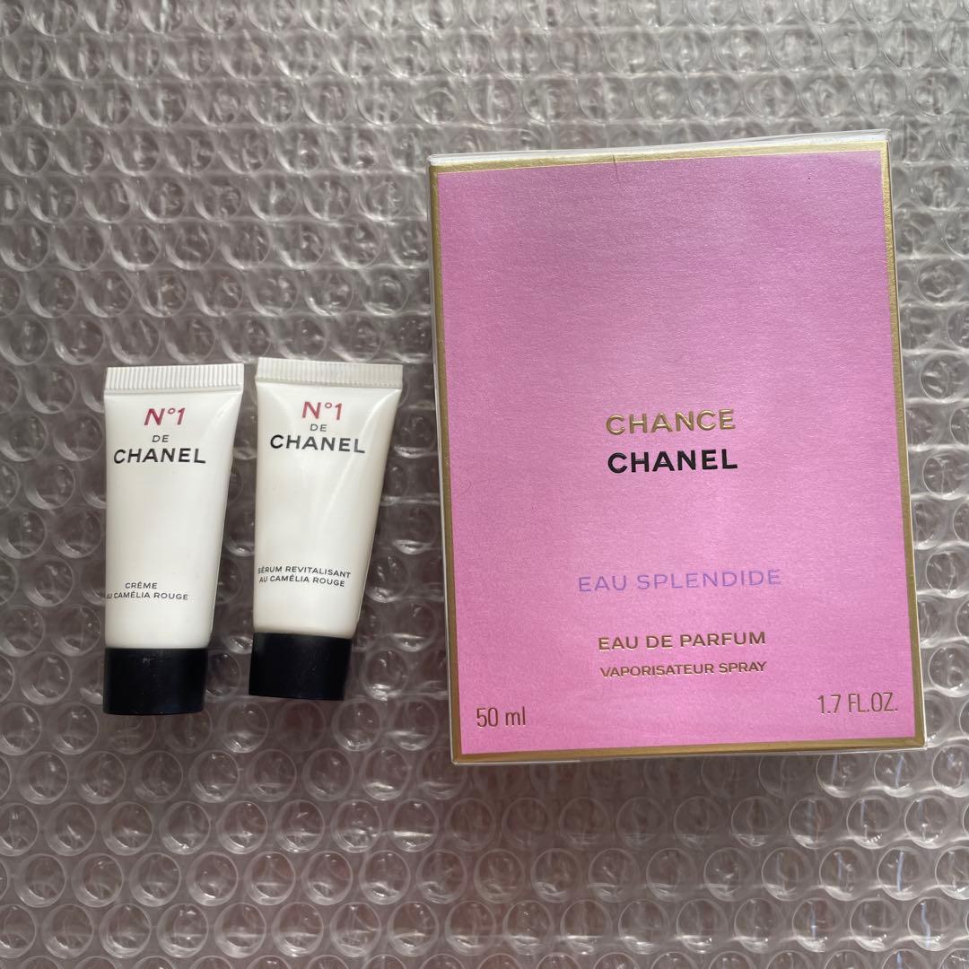 CHANEL チャンス　オー　スプランディド 50ml