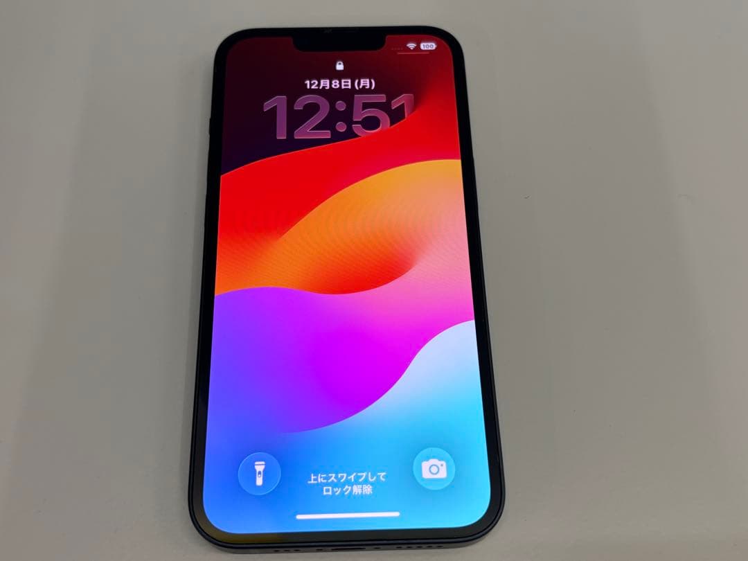 Apple iPhone13 ミッドナイト 本体　２５６GB