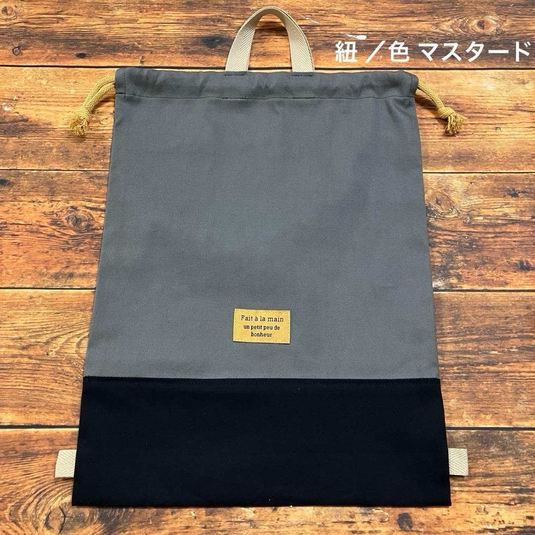 ☆ キャラメルマキアート大好き！☆です 購入不可商品