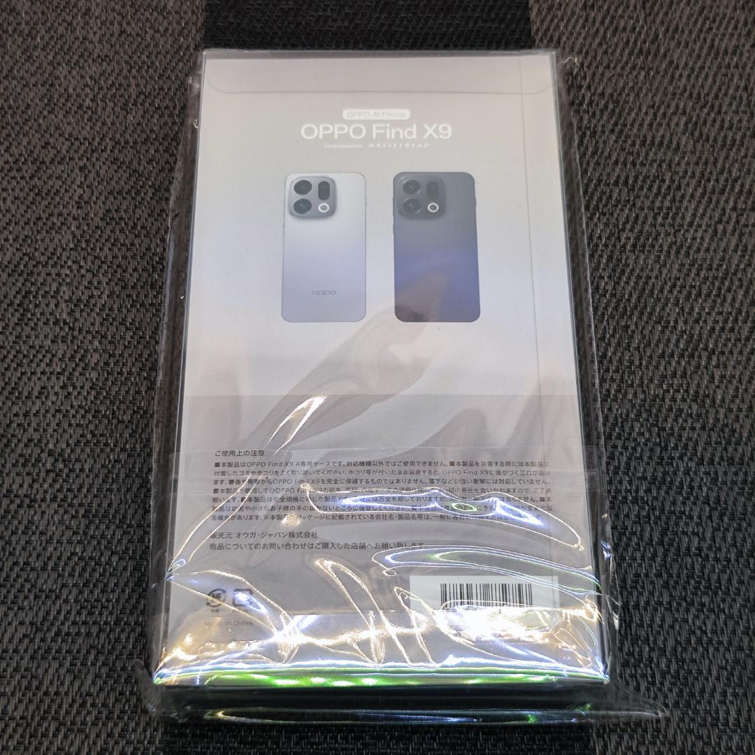 OPPO Find X9 マグネット対応アラミドケース ＆ セルフィースティック