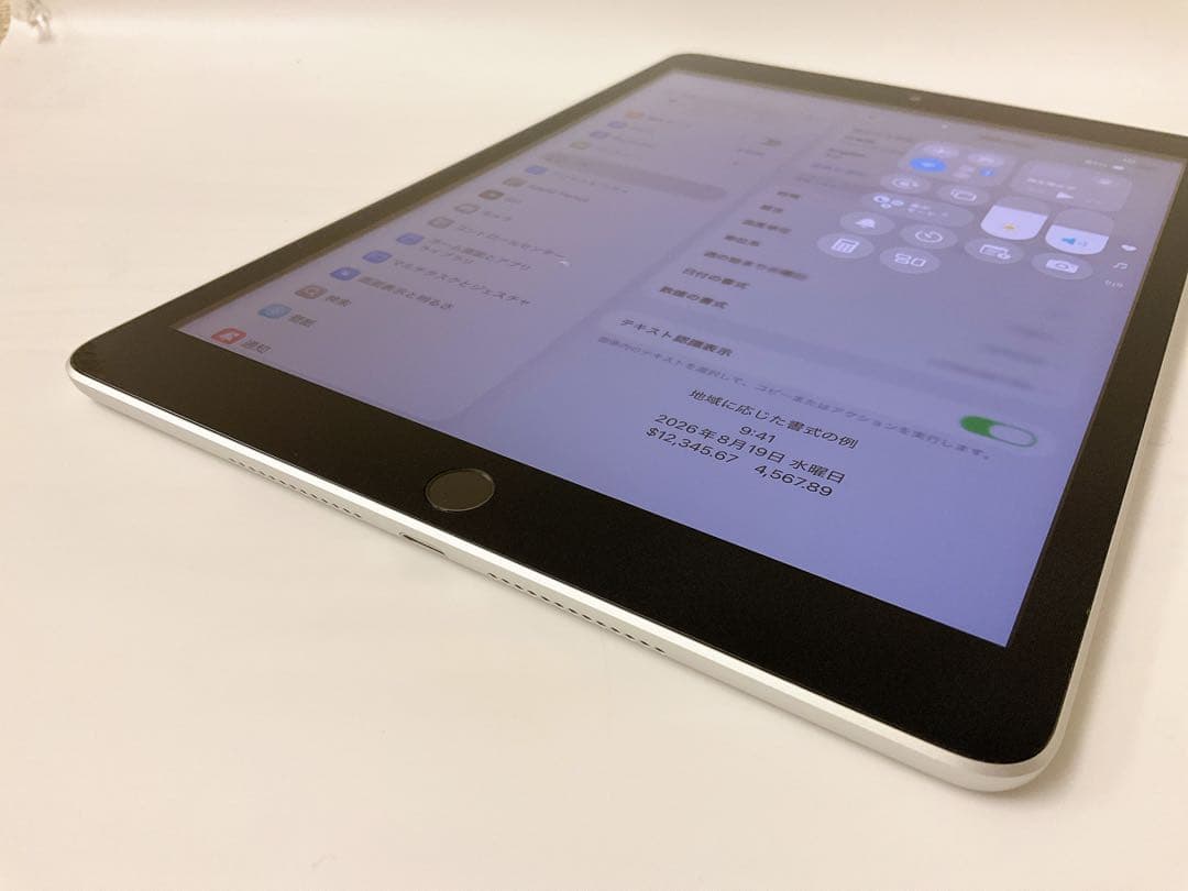 【美品・BT98％】iPad 第9世代 64GB Wifiモデル シルバー