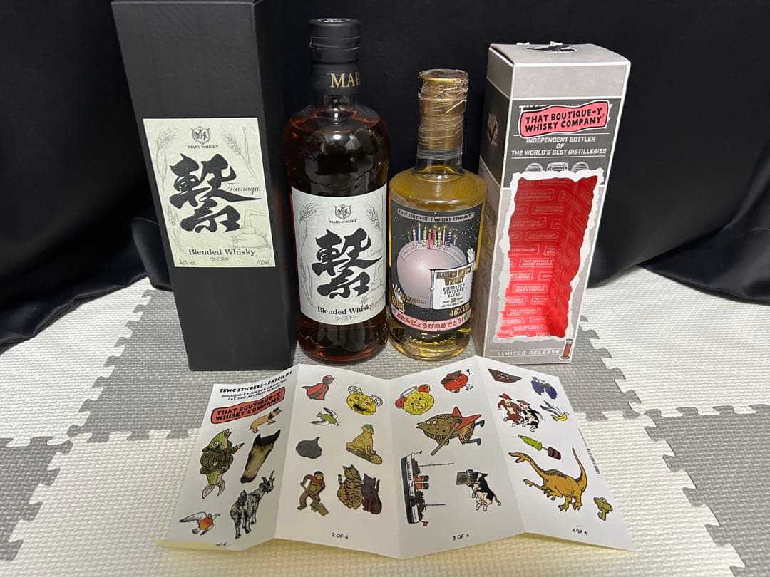 ウイスキー　アイラ　ブルックラディ　シングルモルト　スコッチ