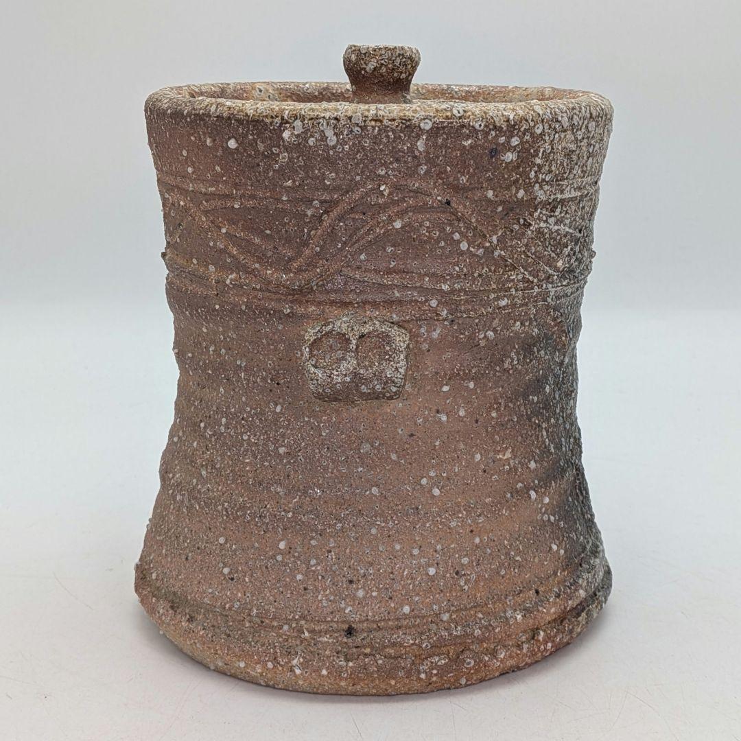 代一窯 杉本代一 信楽焼 水指 抹茶道具 茶器 容器 食器 水差し 茶陶 茶の湯