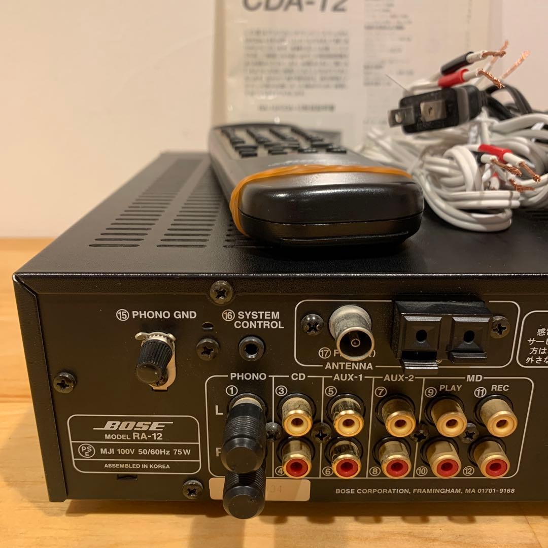 BOSE RA-12 ステレオレシーバアンプ メンテナンス済 動作品 おまけ付き