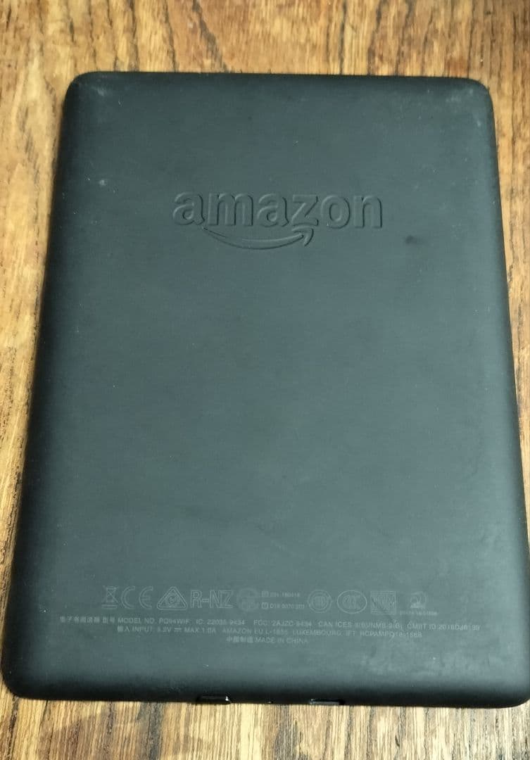 Kindle Paperwhite第10世代 広告なし PQ94WIF 32GB