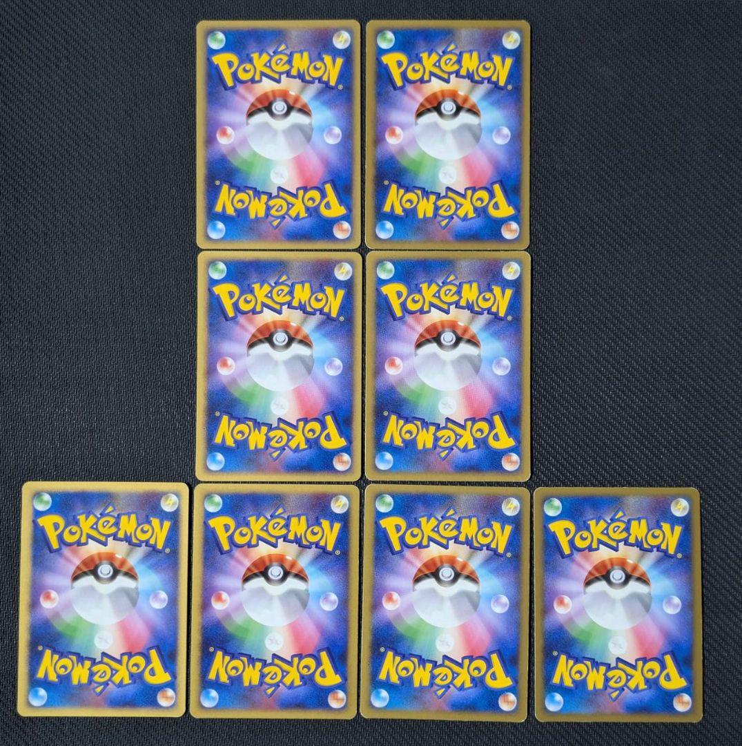 ポケモンカード　ワールドチャンピオンズパック　まとめ
