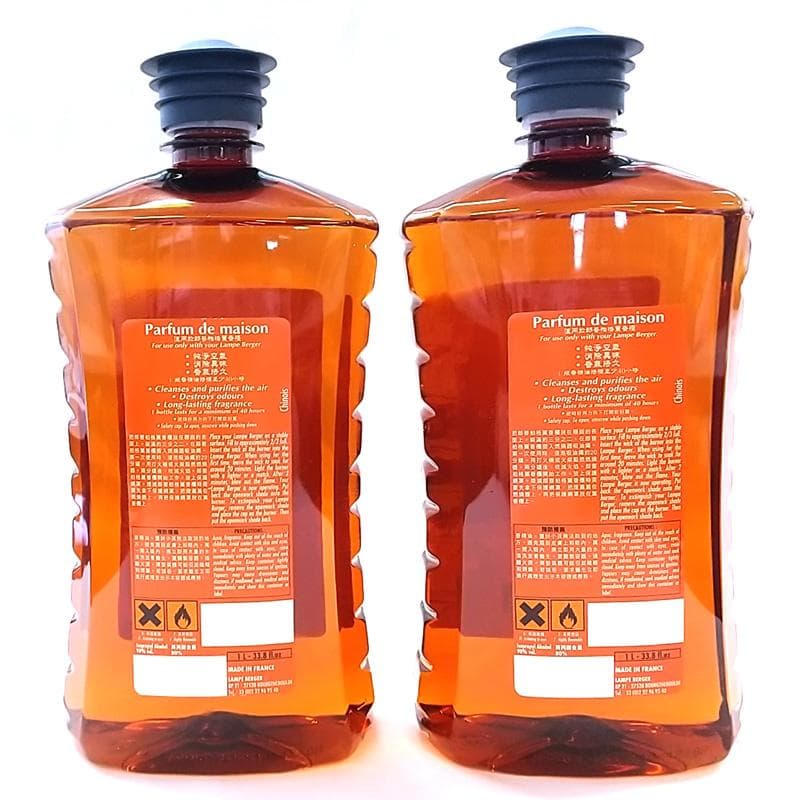 新品 ランプベルジェ ソフィアのバラ １Ｌ ２本 廃盤 薔薇 アロマオイル