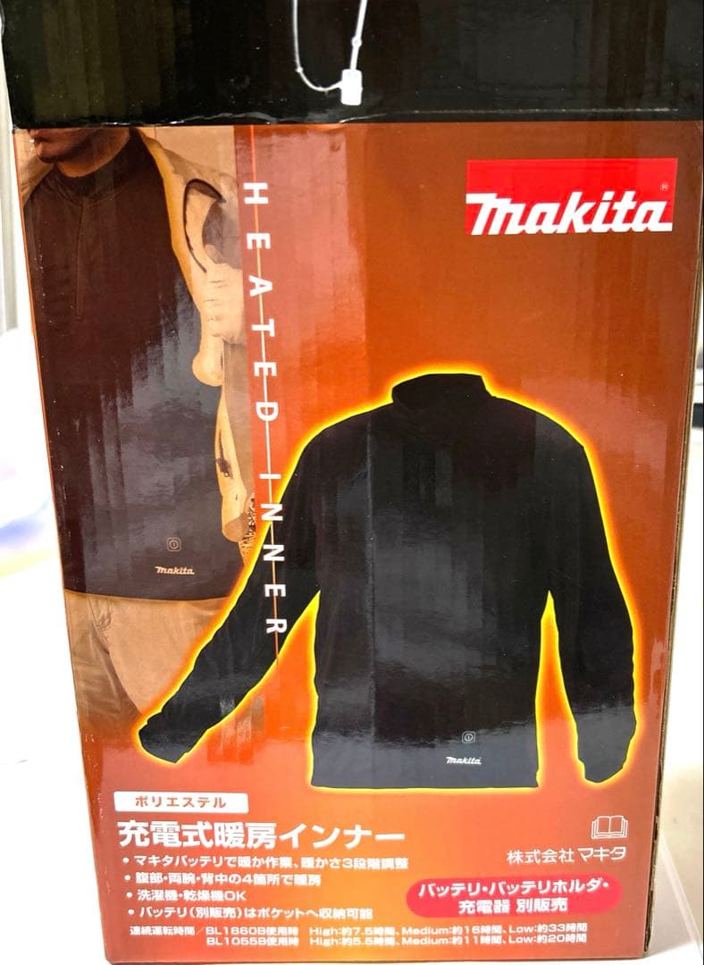 専用です！購入されます！