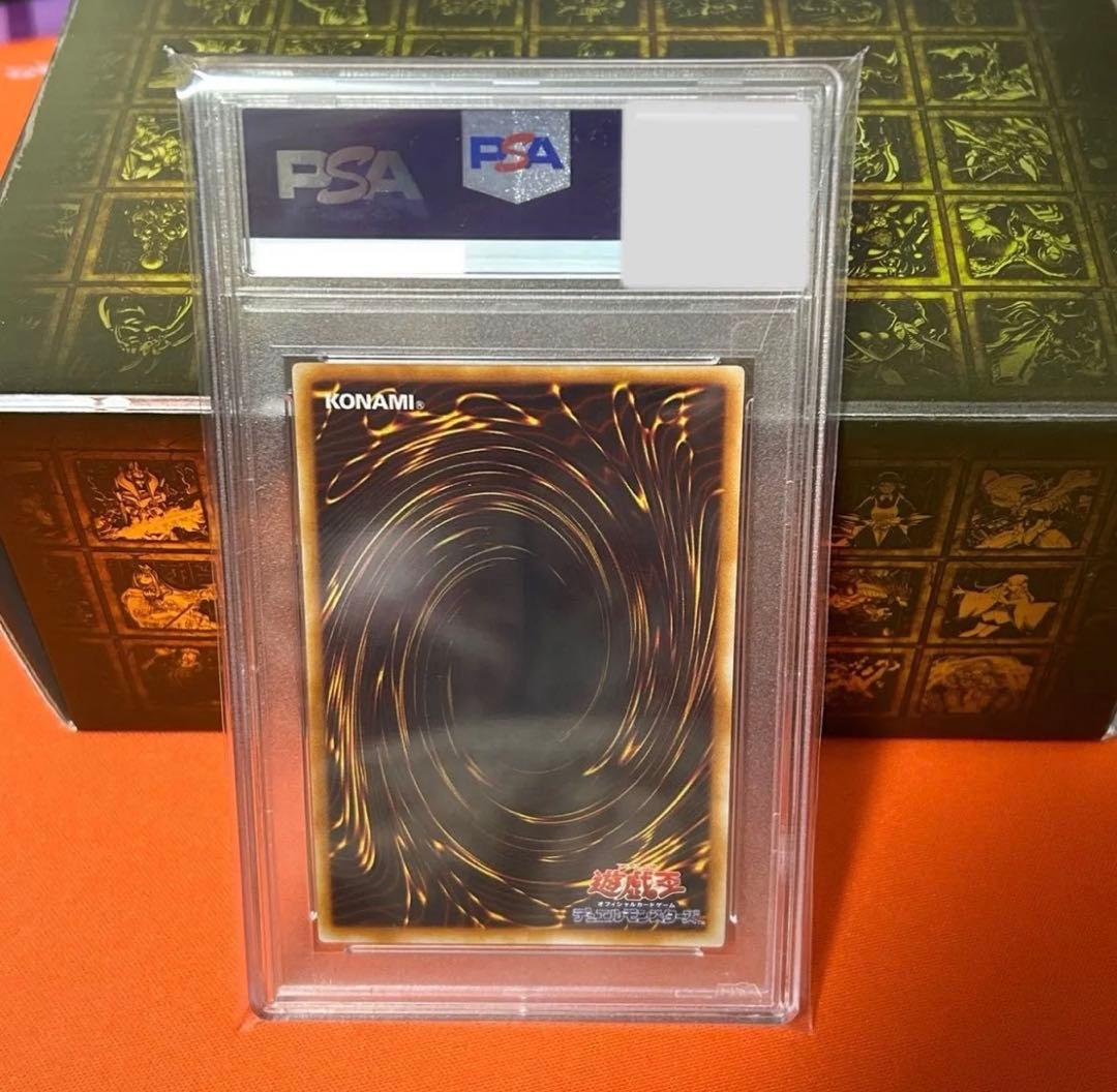 遊戯王 ミスティックソードマンLV4 SOD-JP012 PSA10 レリーフ