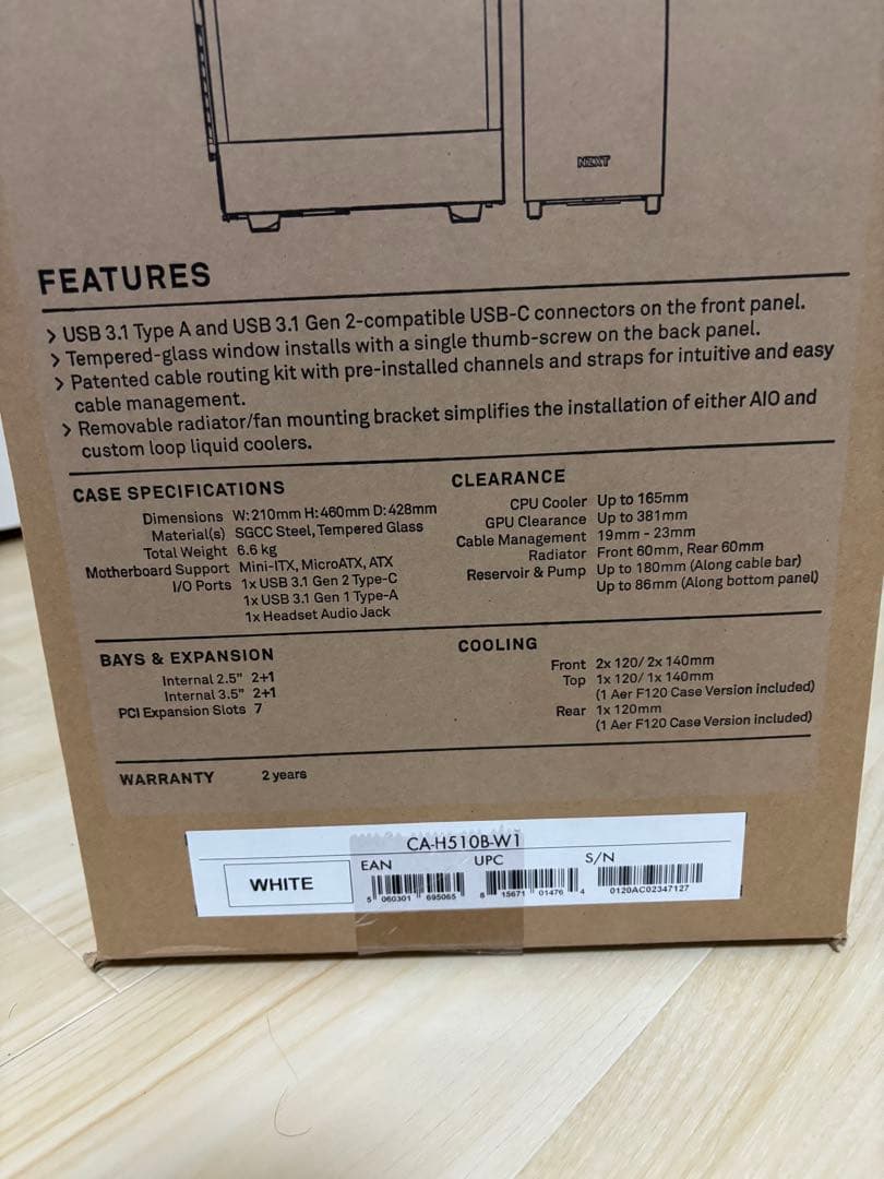 NZXT H510 White ミドルタワーPCケース