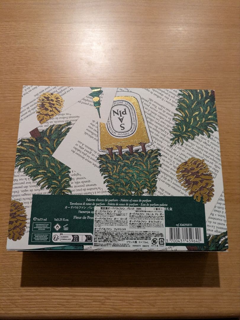 Diptyque ホリデーギフト　フルールドゥポー7.5ml