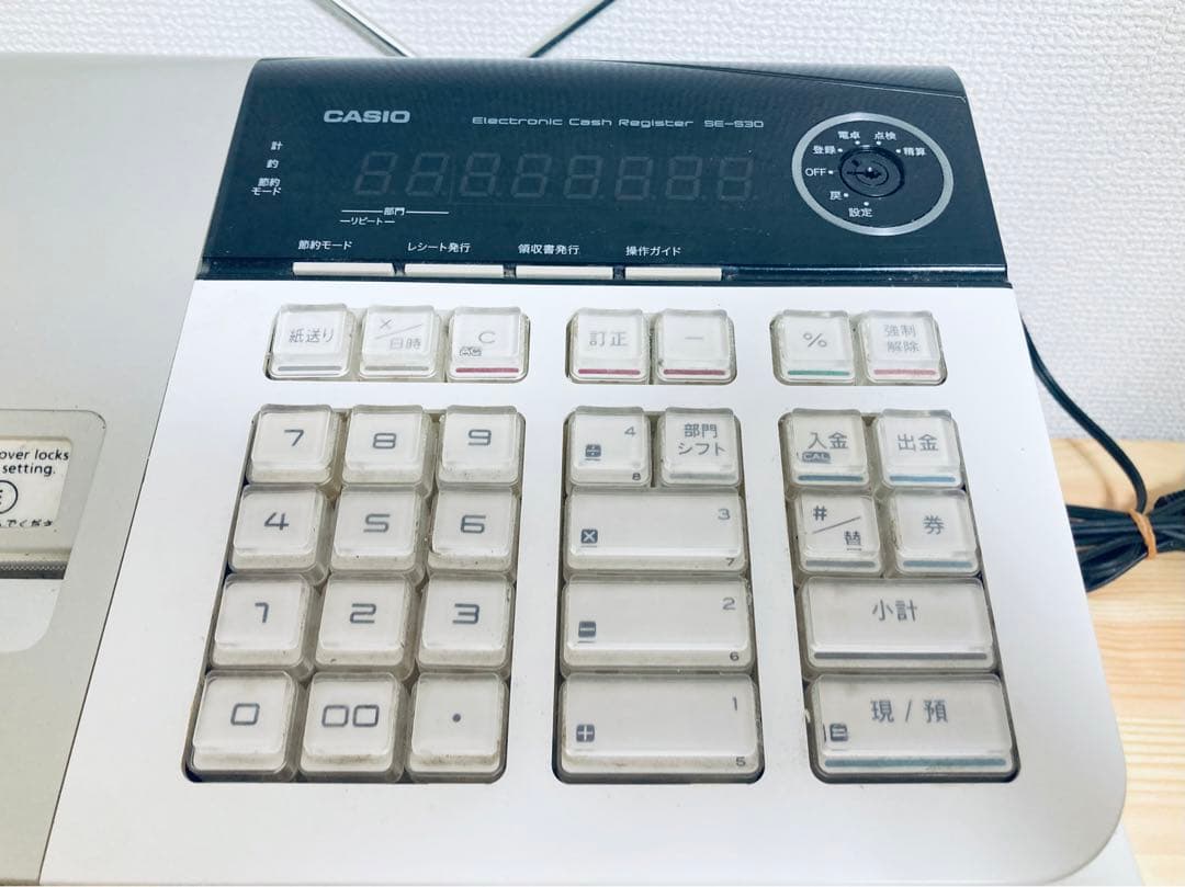 ☆良品！ CASIO レジスター 8部門 小型ドロア SE-S30-WE カシオ