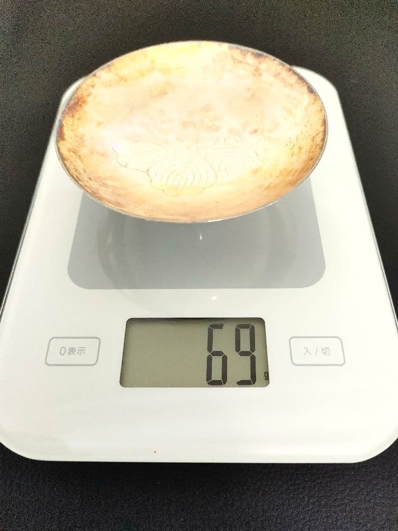 A*9様 ☆ 純銀 SILVER ☆ 銀杯 銀盃 ☆重量約151g☆全て刻印あり