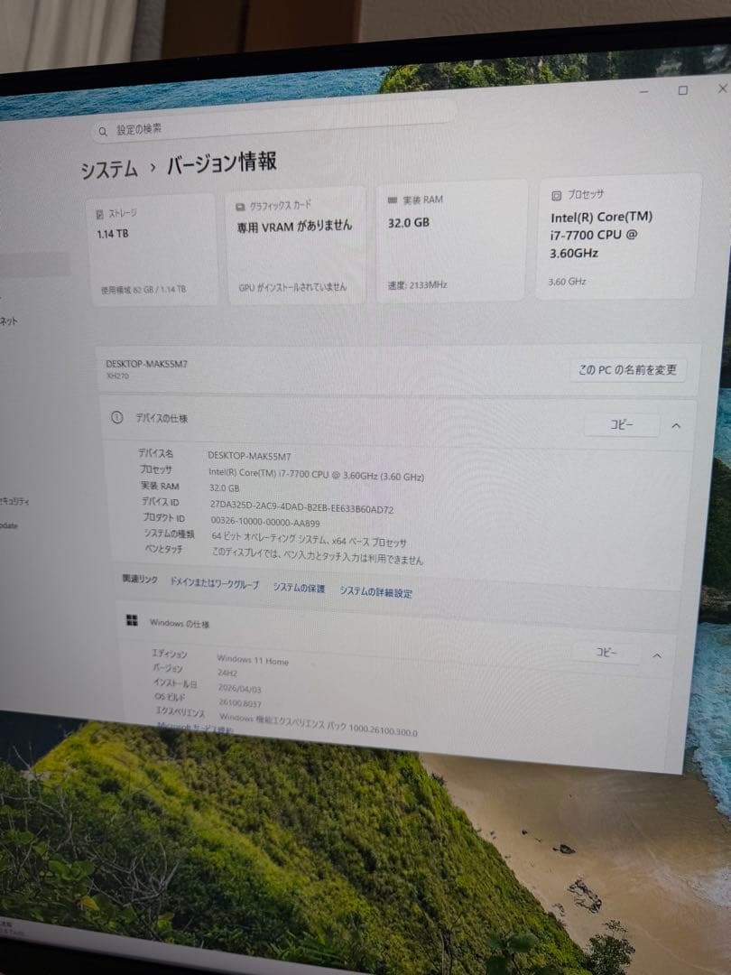 Shuttle ミニpc i7 メモリ32GB SSD256GB HDD 1TB