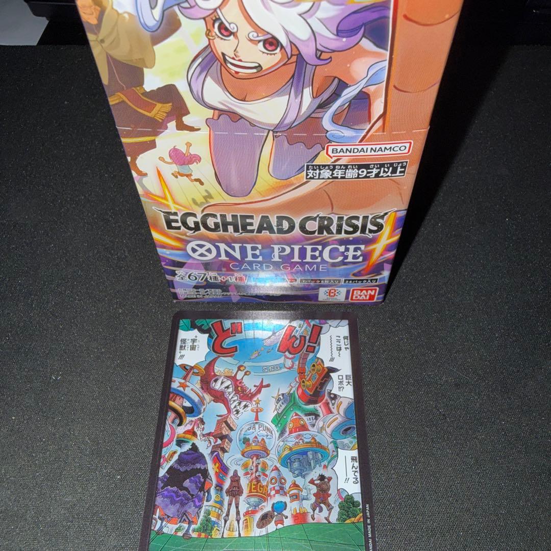 て*ん様 エッグヘッドクライシス ワンピースカード 1BOX