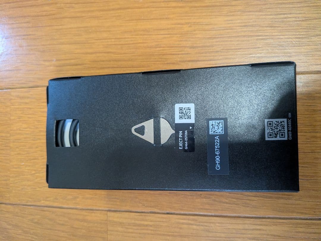 docomo Galaxy S22 本体【美品】