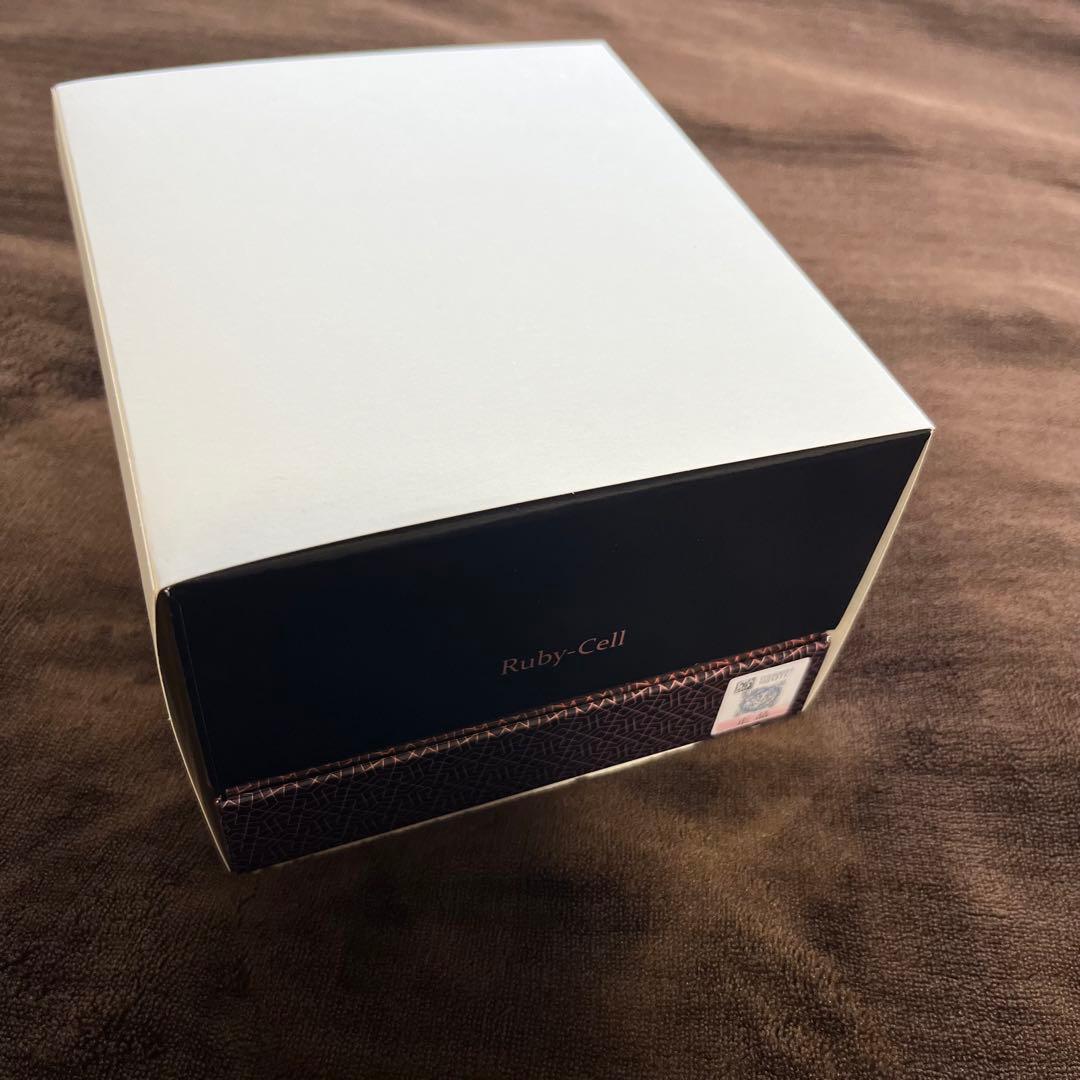 【訳あり品】Ruby-Cell ルビーセル インテンシブ4Uセラム2箱セット