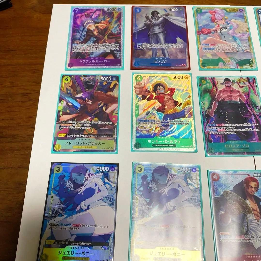【ゾロSECパラレル入り　即購入可！！】ワンピース　カードまとめ売り　15枚