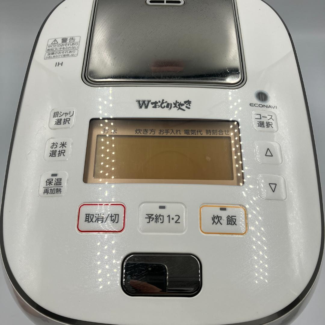 0311-06☆パナソニック☆Wおどり炊き☆2019年☆可変圧力IHジャー炊飯器