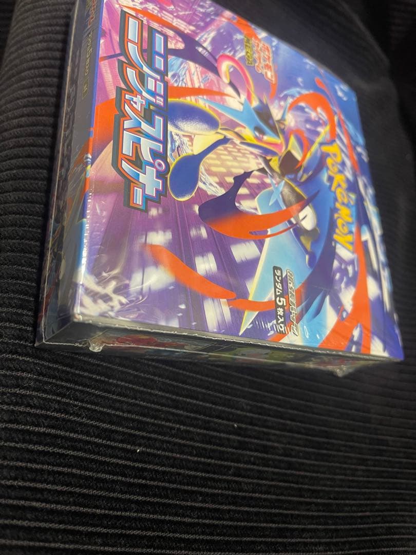 ポケモンカードゲーム ニンジャスピナーシュリンク付き