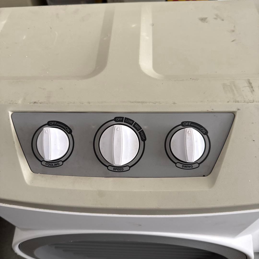 中古ユアサYAC-B40V冷風機引き取りに来てください