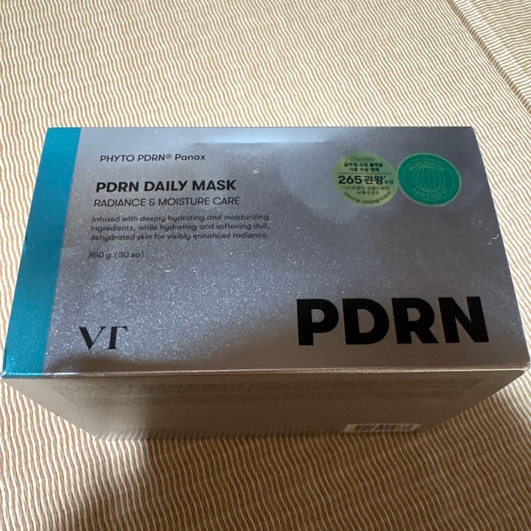 VT PDRN スキンケアセット＊付属品付き