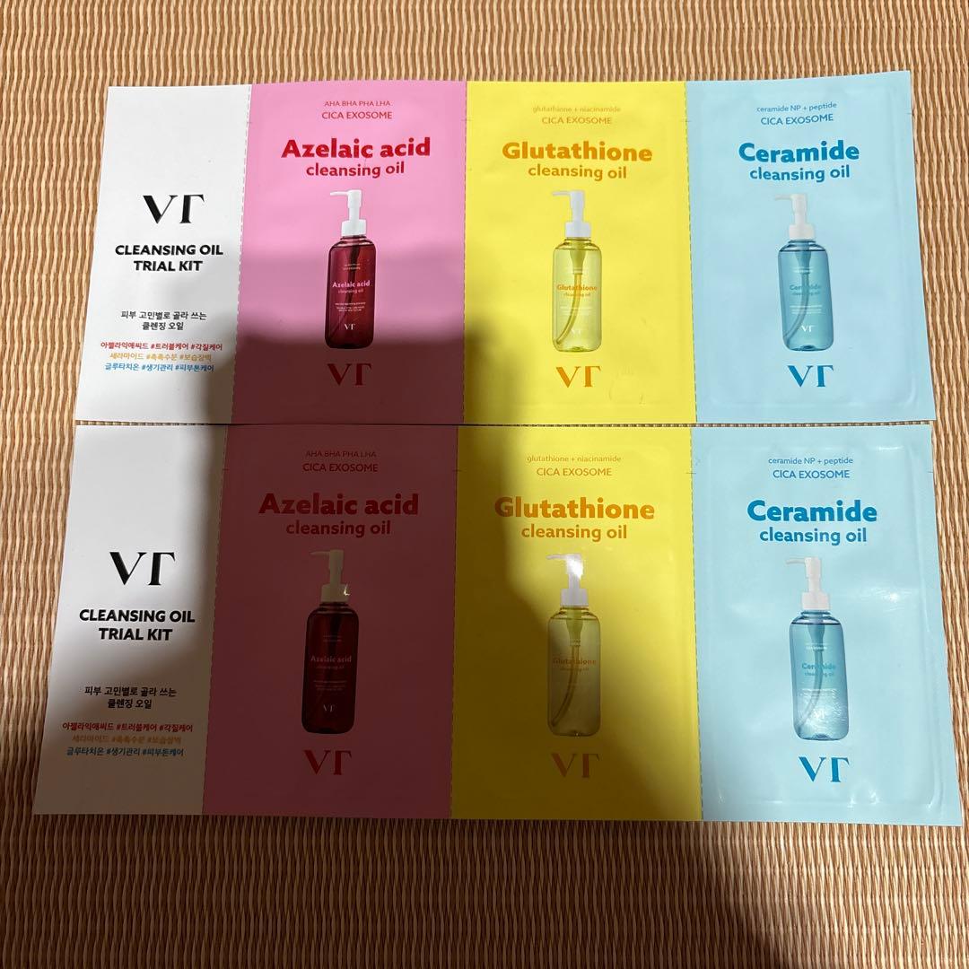 VT PDRN スキンケアセット＊付属品付き