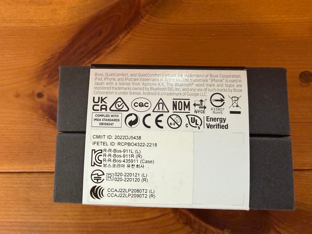 Bose QuietComfort Earbuds II（左耳ジャンク品）